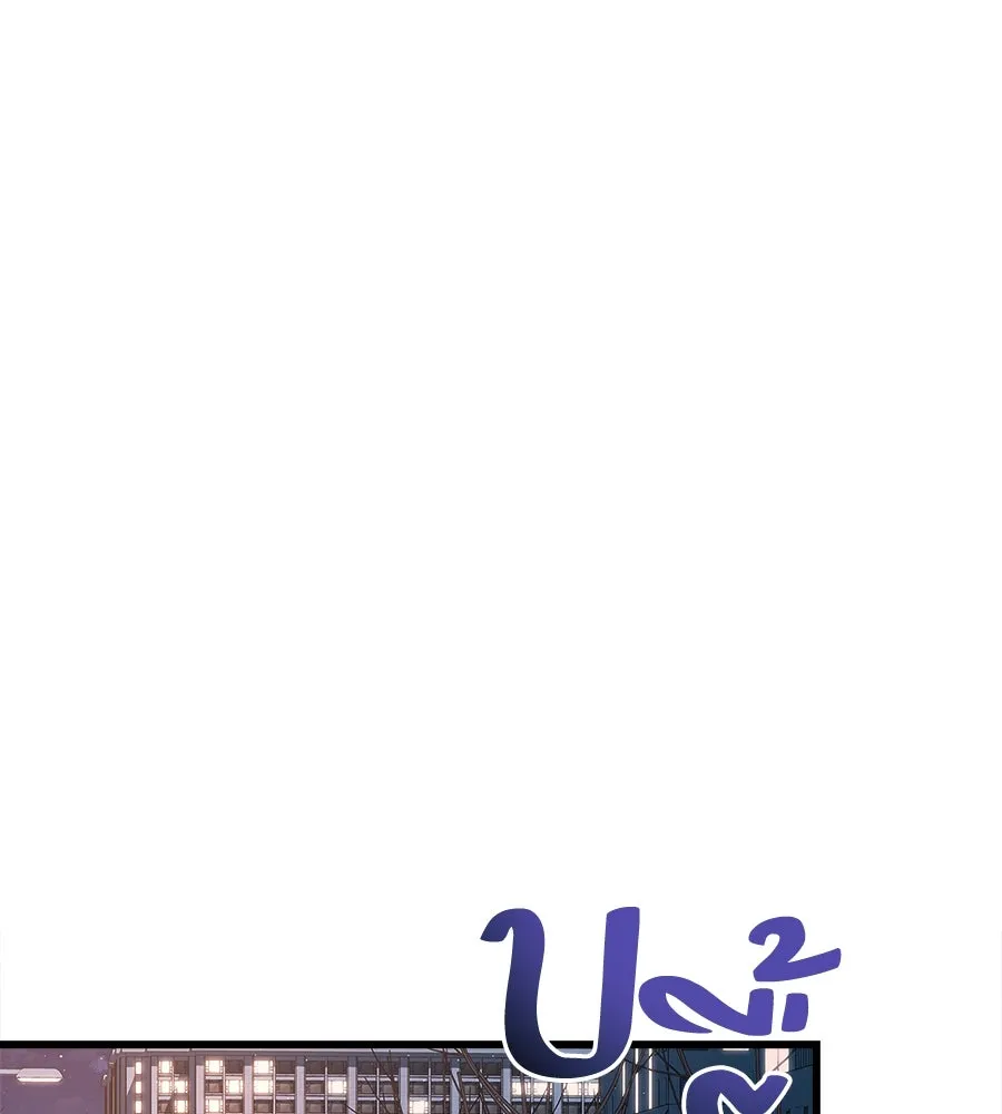 ปรารถนารักอันงดงาม ตอนที่ 45 รูปที่ 113