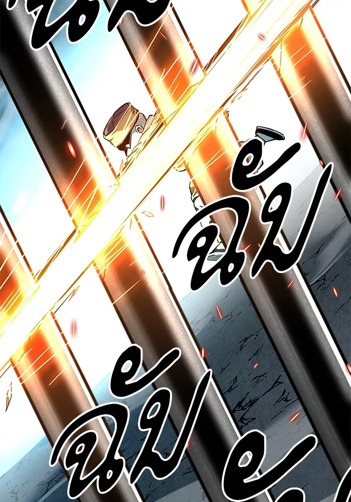 คุณปู่จอมยุทธกับหลานสาวสุดแกร่ง ตอนที่ 62 รูปที่ 94