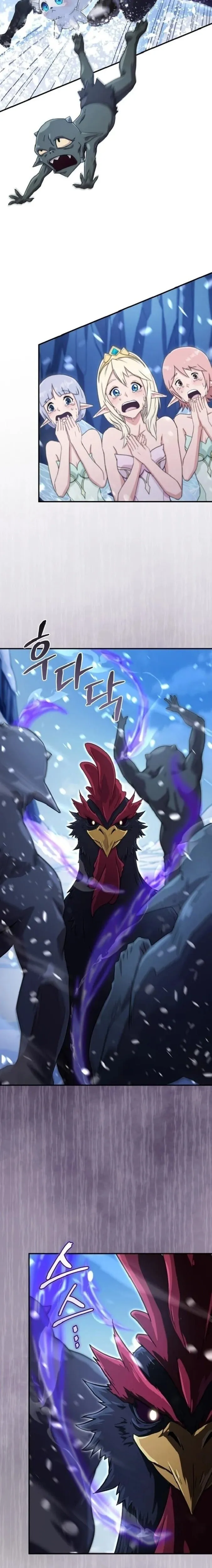 The Absolute_s Modern Life ช_ว_ตใหม_ของฮ_นเตอร_ในตำนานก_บเหล_ามอนสเตอร_ค_ใจ ตอนที่ ตอนที่ 3 รูปที่ 9