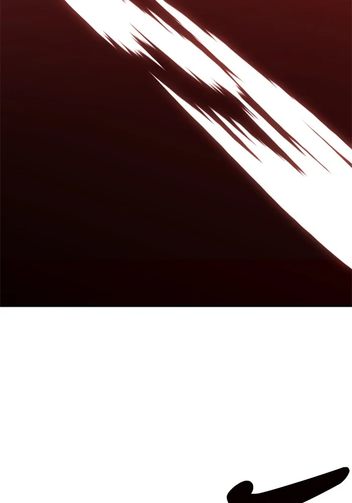 อดีตบอสหอคอย ตอนที่ 11 รูปที่ 97