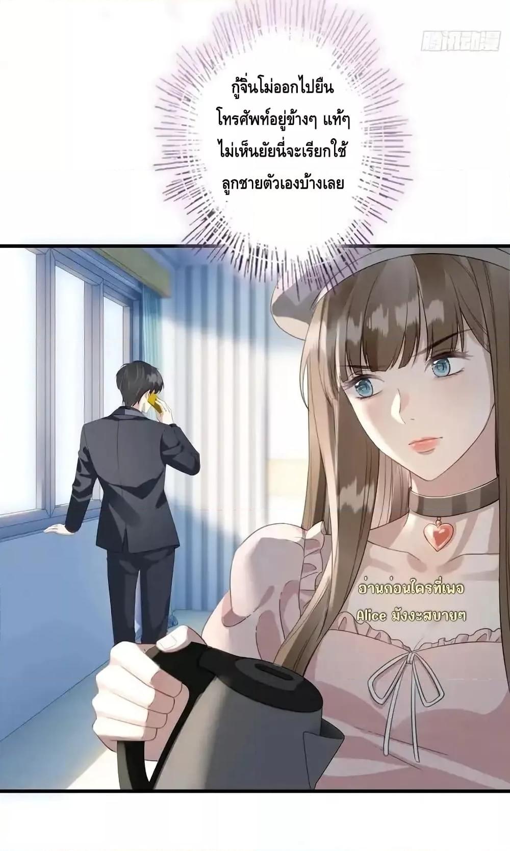 Manga-lc-com อ่านมังงะ อ่านการ์ตูน ออนไลน์ ฟรี หย่าแล้วไงแต่อ ตอนที่ 1 2 3 4 5 6 7 8 9 10 11 12 13 14 ฟรี ไม่มีโฆษณา Manga-lc - อ่าน มังงะ อ่าน การ์ตูน ออนไลน์ อ่านมังงะ ฟรี