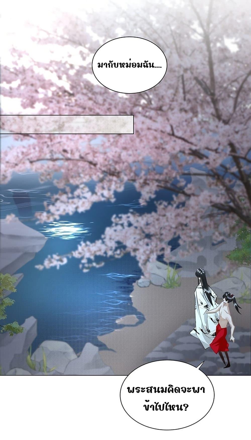 Manga-lc-com อ่านมังงะ อ่านการ์ตูน ออนไลน์ ฟรี ReporttotheT ตอนที่ 1 2 3 4 5 6 7 8 9 10 11 12 13 14 ฟรี ไม่มีโฆษณา Manga-lc - อ่าน มังงะ อ่าน การ์ตูน ออนไลน์ อ่านมังงะ ฟรี