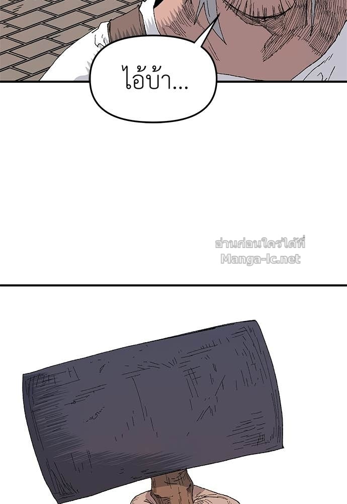 Doujin-Lc- อ่าน โดจิน มังฮวา เกาหลี ญี่ปุ่น จีน แปลไทย สารสุดท้ายจากโครงกระดูก ตอนที่ 1 2 3 4 5 6 7 8 9 10 11 12 13 14 ฟรี ไม่มีโฆษณา อ่าน โดจิน Manhwa เกาหลี ญี่ปุ่น จีน เรามีครบ คัดมาให้เน้นๆ โดจิน 18+ รับประกันความฟินโดย Doujin Lc