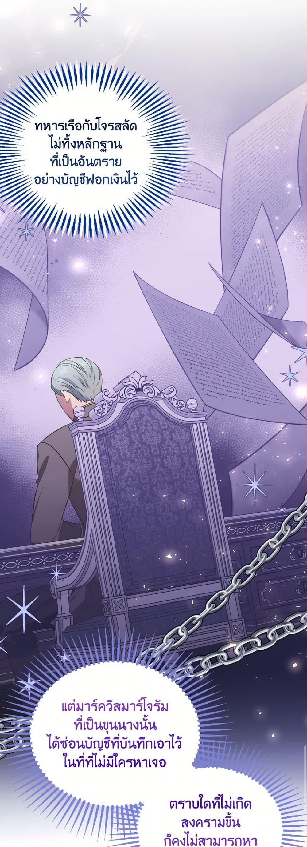 Manga-lc-com อ่านมังงะ อ่านการ์ตูน ออนไลน์ ฟรี The Wicked Ladies in Waiting ตอนที่ 1 2 3 4 5 6 7 8 9 10 11 12 13 14 ฟรี ไม่มีโฆษณา Manga-lc - อ่าน มังงะ อ่าน การ์ตูน ออนไลน์ อ่านมังงะ ฟรี