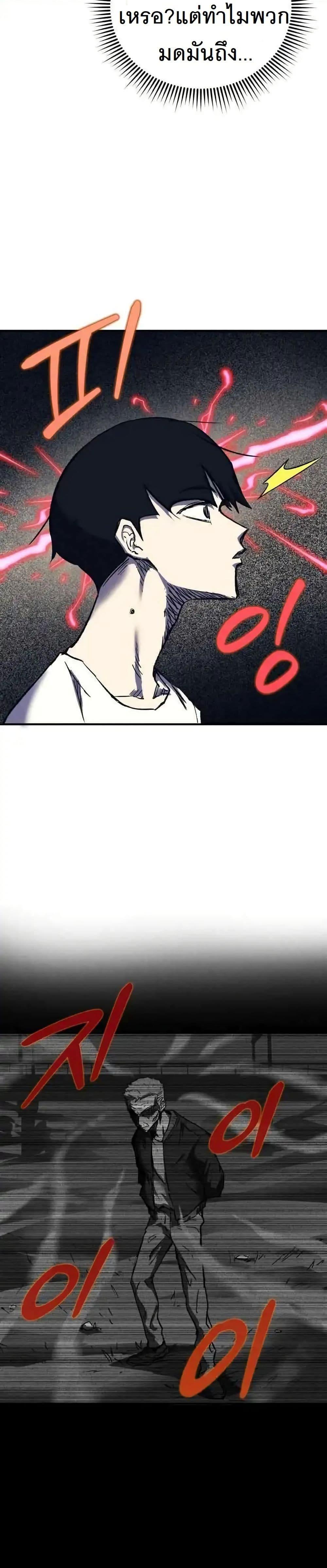 Manga-lc-com อ่านมังงะ อ่านการ์ตูน ออนไลน์ ฟรี INSECTOR ตอนที่ 1 2 3 4 5 6 7 8 9 10 11 12 13 14 ฟรี ไม่มีโฆษณา Manga-lc - อ่าน มังงะ อ่าน การ์ตูน ออนไลน์ อ่านมังงะ ฟรี