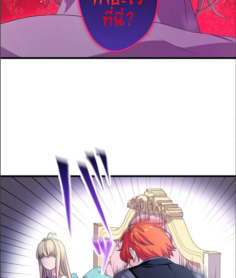 Manga-lc-com อ่านมังงะ อ่านการ์ตูน ออนไลน์ ฟรี The Legendary Assassin Reincarnated as the Beloved Youngest Daughter of a Royal Family ตอนที่ 1 2 3 4 5 6 7 8 9 10 11 12 13 14 ฟรี ไม่มีโฆษณา Manga-lc - อ่าน มังงะ อ่าน การ์ตูน ออนไลน์ อ่านมังงะ ฟรี