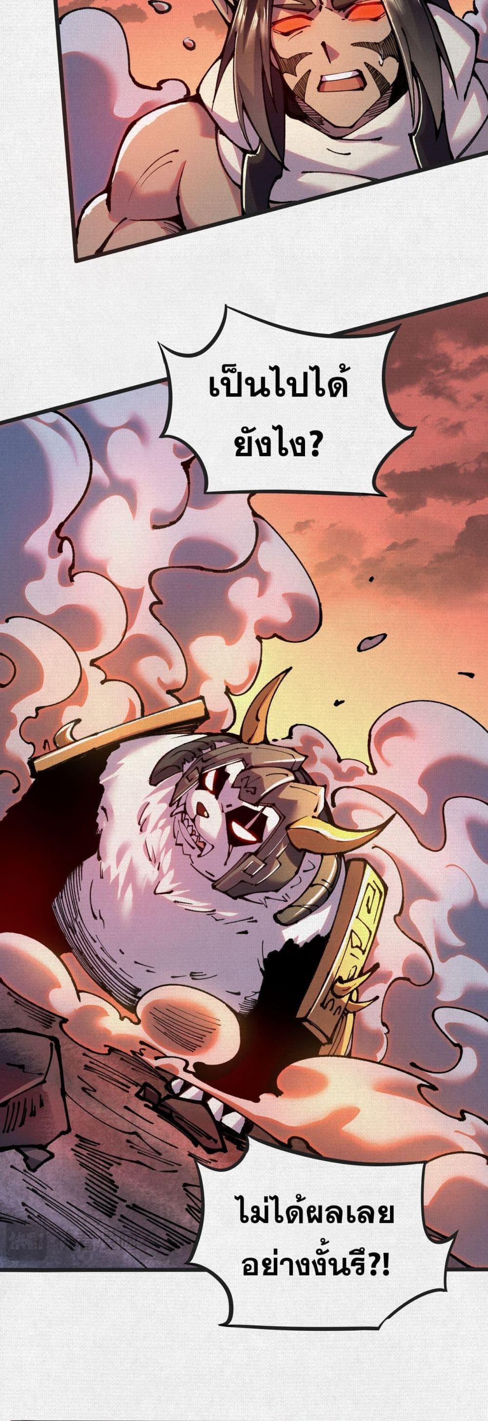 Manga-lc-com อ่านมังงะ อ่านการ์ตูน ออนไลน์ ฟรี Soul of Chi You ตอนที่ 1 2 3 4 5 6 7 8 9 10 11 12 13 14 ฟรี ไม่มีโฆษณา Manga-lc - อ่าน มังงะ อ่าน การ์ตูน ออนไลน์ อ่านมังงะ ฟรี