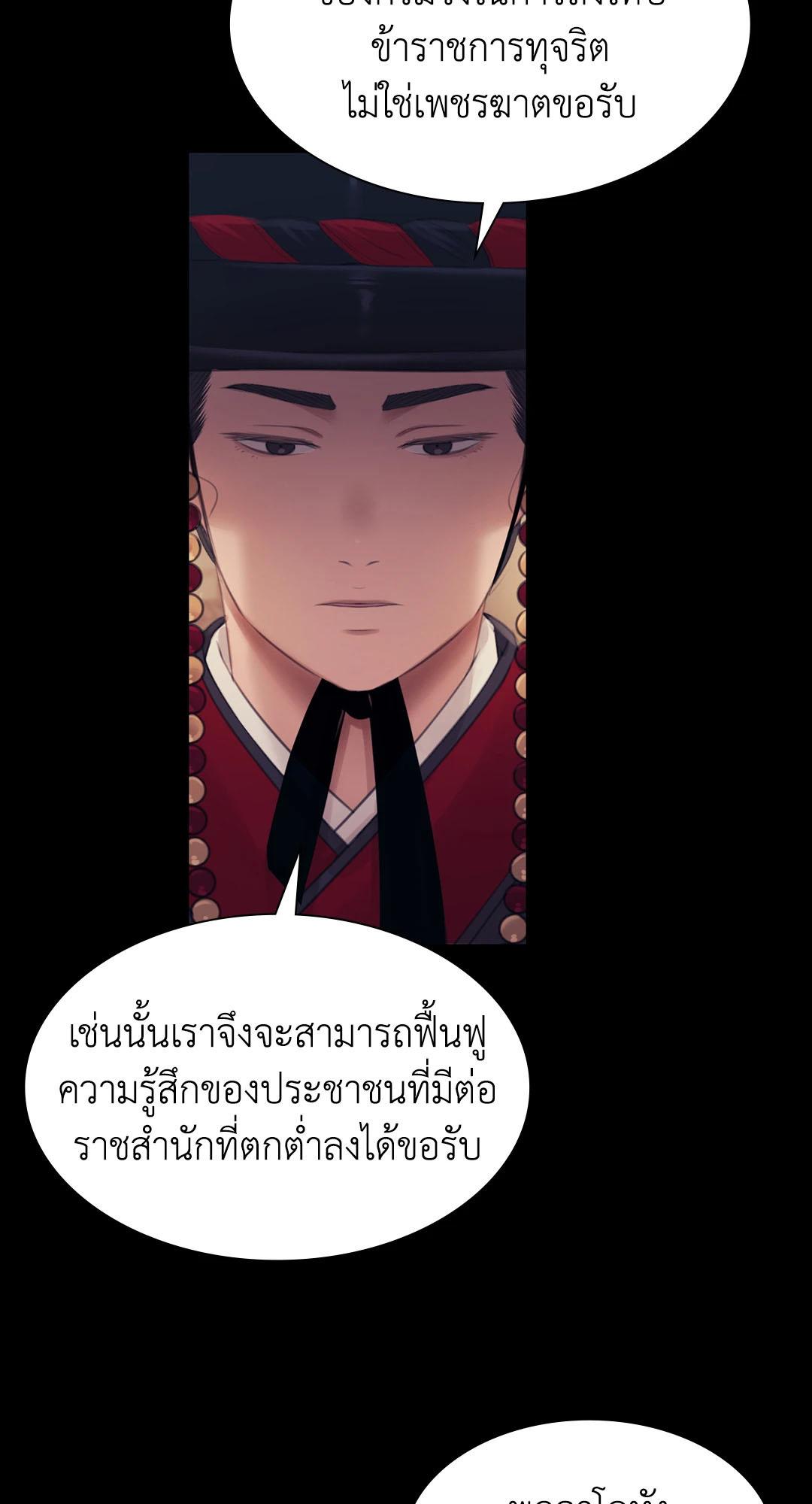 Doujin-Lc- อ่าน โดจิน มังฮวา เกาหลี ญี่ปุ่น จีน แปลไทย Madam ตอนที่ 1 2 3 4 5 6 7 8 9 10 11 12 13 14 ฟรี ไม่มีโฆษณา อ่าน โดจิน Manhwa เกาหลี ญี่ปุ่น จีน เรามีครบ คัดมาให้เน้นๆ โดจิน 18+ รับประกันความฟินโดย  Doujin Lc