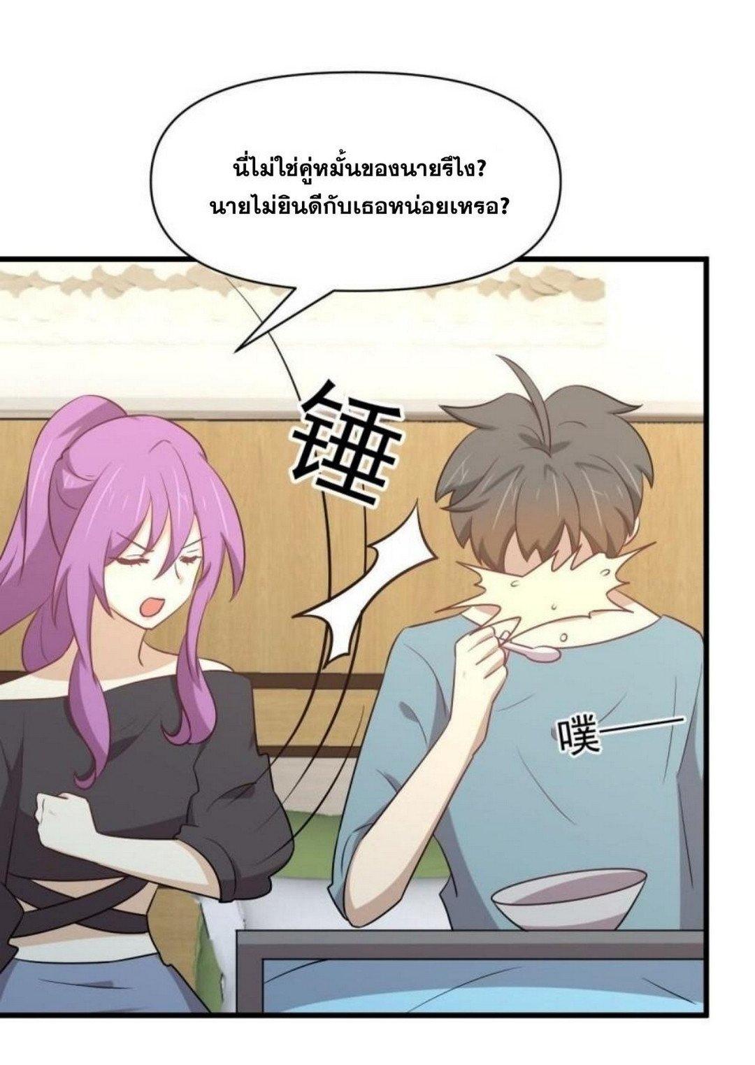 Manga-lc-com อ่านมังงะ อ่านการ์ตูน ออนไลน์ ฟรี Immortal Swordsman in the Reverse World ตอนที่ 1 2 3 4 5 6 7 8 9 10 11 12 13 14 ฟรี ไม่มีโฆษณา Manga-lc - อ่าน มังงะ อ่าน การ์ตูน ออนไลน์ อ่านมังงะ ฟรี