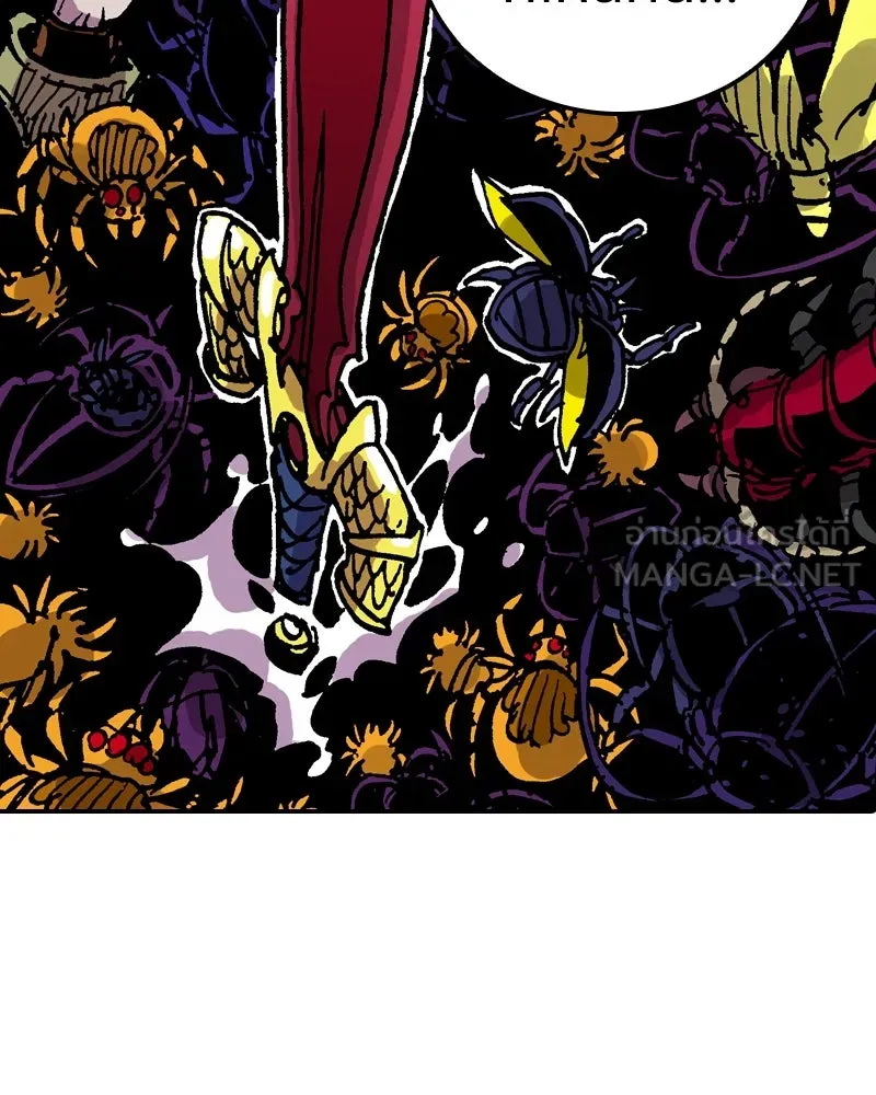 เคลวาเทส อสูรจอมราชัน ตอนที่ 36 การเคลื่อนไหวของแมลง (2) รูปที่ 81