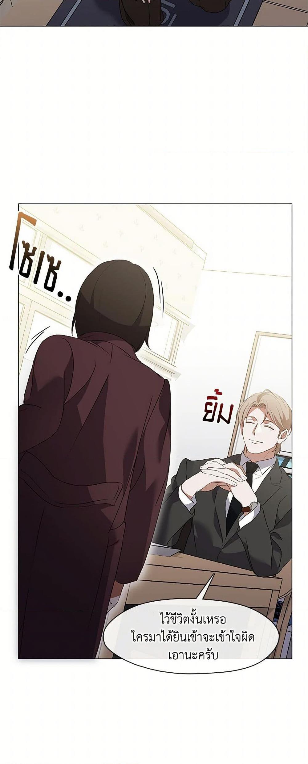 Manga-lc-com อ่านมังงะ อ่านการ์ตูน ออนไลน์ ฟรี Restaurant in the After Life ตอนที่ 1 2 3 4 5 6 7 8 9 10 11 12 13 14 ฟรี ไม่มีโฆษณา Manga-lc - อ่าน มังงะ อ่าน การ์ตูน ออนไลน์ อ่านมังงะ ฟรี