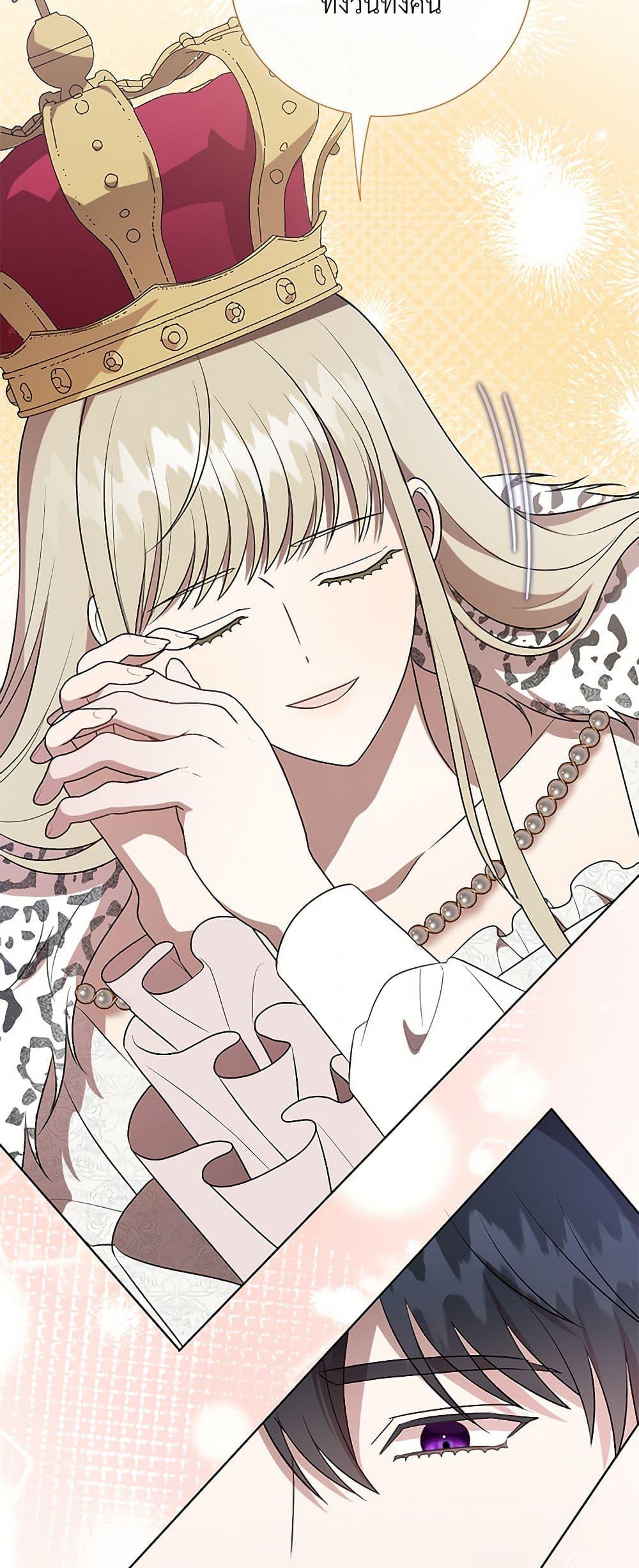 Manga-lc-com อ่านมังงะ อ่านการ์ตูน ออนไลน์ ฟรี Please Don’t Eat Me! ตอนที่ 1 2 3 4 5 6 7 8 9 10 11 12 13 14 ฟรี ไม่มีโฆษณา Manga-lc - อ่าน มังงะ อ่าน การ์ตูน ออนไลน์ อ่านมังงะ ฟรี