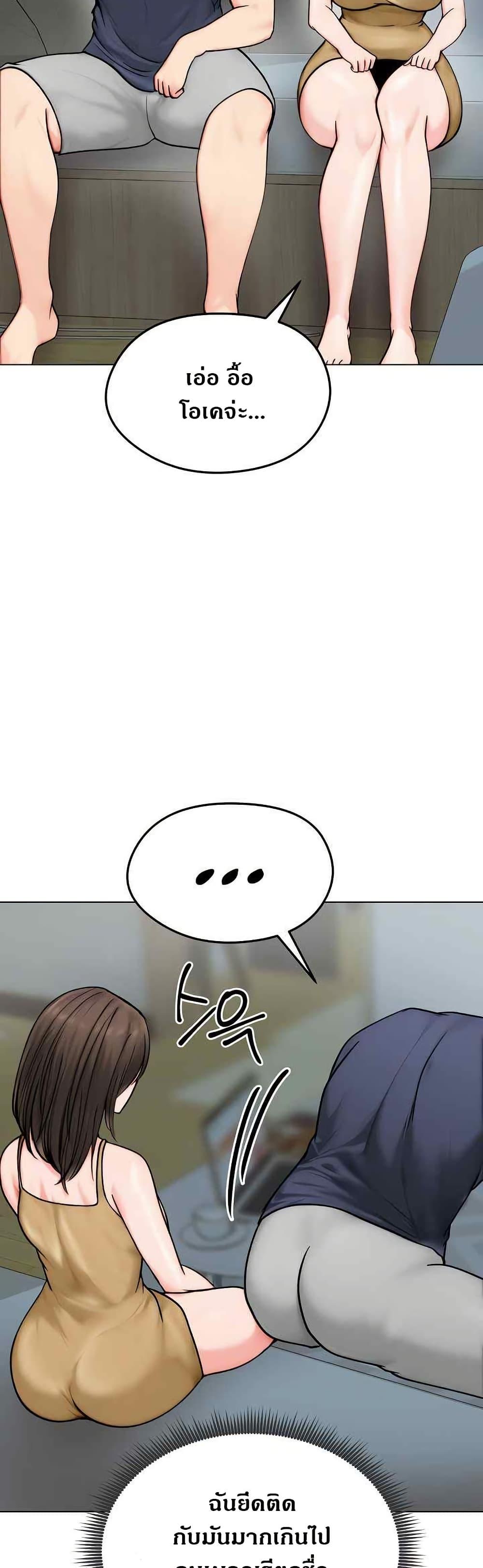 Doujin-Lc- อ่าน โดจิน มังฮวา เกาหลี ญี่ปุ่น จีน แปลไทย Runaway Wife ตอนที่ 1 2 3 4 5 6 7 8 9 10 11 12 13 14 ฟรี ไม่มีโฆษณา อ่าน โดจิน Manhwa เกาหลี ญี่ปุ่น จีน เรามีครบ คัดมาให้เน้นๆ โดจิน 18+ รับประกันความฟินโดย  Doujin Lc