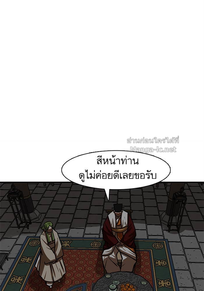 Doujin-Lc- อ่าน โดจิน มังฮวา เกาหลี ญี่ปุ่น จีน แปลไทย องครักษ์แห่งอัครสกุลจาง ตอนที่ 1 2 3 4 5 6 7 8 9 10 11 12 13 14 ฟรี ไม่มีโฆษณา อ่าน โดจิน Manhwa เกาหลี ญี่ปุ่น จีน เรามีครบ คัดมาให้เน้นๆ โดจิน 18+ รับประกันความฟินโดย Doujin Lc