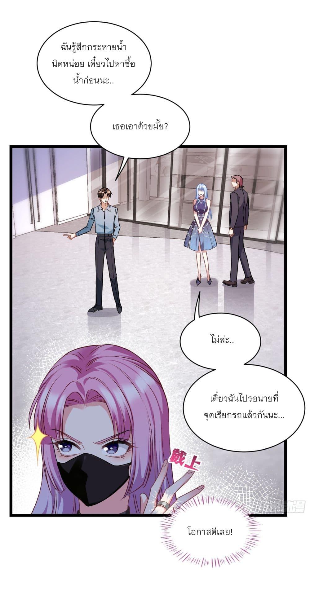 Manga-lc-com อ่านมังงะ อ่านการ์ตูน ออนไลน์ ฟรี Became a Billionaire After Dog Licking Improperly ตอนที่ 1 2 3 4 5 6 7 8 9 10 11 12 13 14 ฟรี ไม่มีโฆษณา Manga-lc - อ่าน มังงะ อ่าน การ์ตูน ออนไลน์ อ่านมังงะ ฟรี