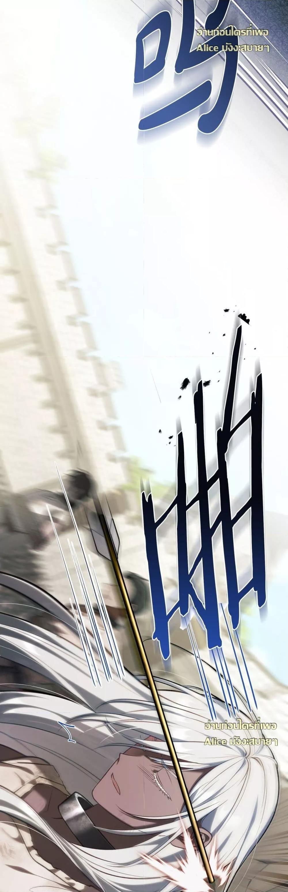 Manga-lc-com อ่านมังงะ อ่านการ์ตูน ออนไลน์ ฟรี MySlave–ทาสร ตอนที่ 1 2 3 4 5 6 7 8 9 10 11 12 13 14 ฟรี ไม่มีโฆษณา Manga-lc - อ่าน มังงะ อ่าน การ์ตูน ออนไลน์ อ่านมังงะ ฟรี