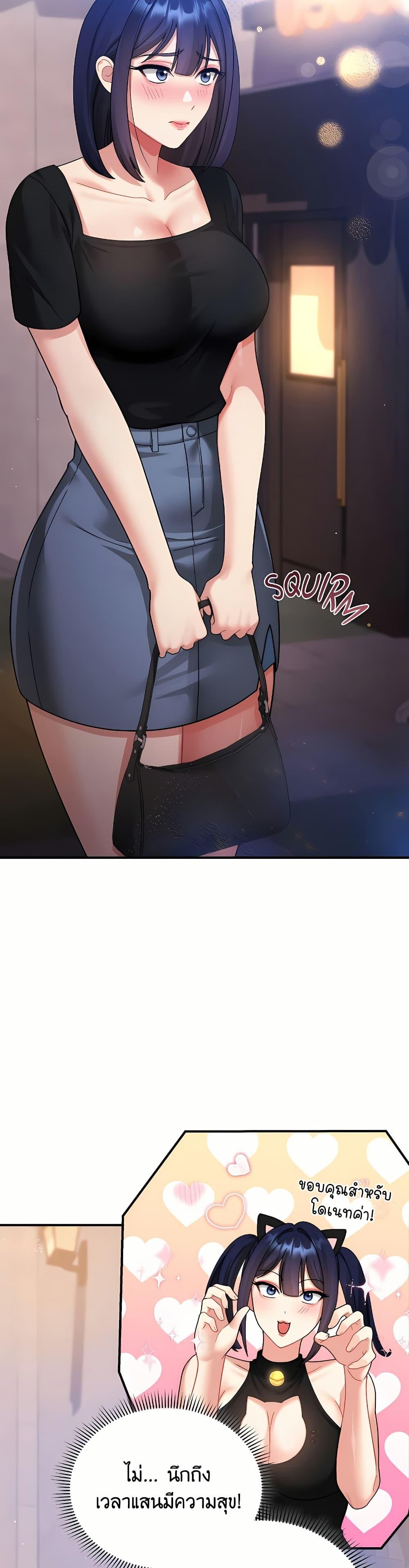Doujin-Lc- อ่าน โดจิน มังฮวา เกาหลี ญี่ปุ่น จีน แปลไทย Who Cares if it’s ตอนที่ 1 2 3 4 5 6 7 8 9 10 11 12 13 14 ฟรี ไม่มีโฆษณา อ่าน โดจิน Manhwa เกาหลี ญี่ปุ่น จีน เรามีครบ คัดมาให้เน้นๆ โดจิน 18+ รับประกันความฟินโดย  Doujin Lc