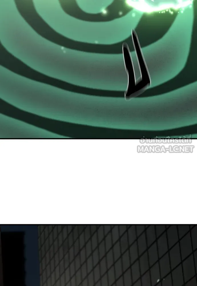 ยอดสถาปนิกผู้พิทักษ์อาณาจักร ตอนที่ 153 รูปที่ 105