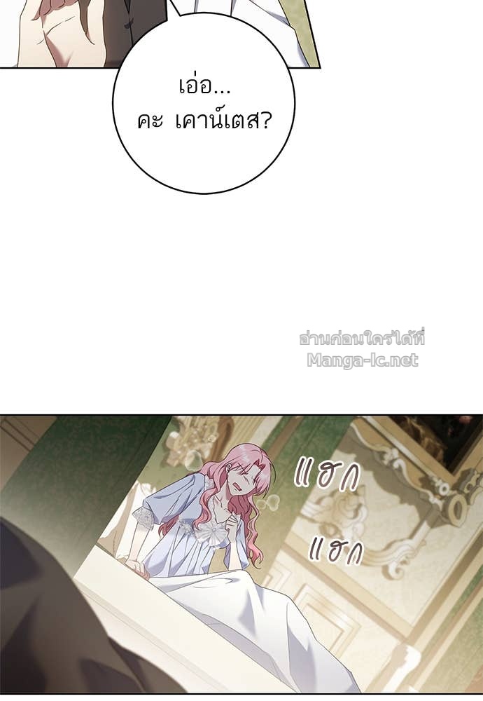Doujin-Lc- อ่าน โดจิน มังฮวา เกาหลี ญี่ปุ่น จีน แปลไทย อยากได้ ก็เอาไป ตอนที่ 1 2 3 4 5 6 7 8 9 10 11 12 13 14 ฟรี ไม่มีโฆษณา อ่าน โดจิน Manhwa เกาหลี ญี่ปุ่น จีน เรามีครบ คัดมาให้เน้นๆ โดจิน 18+ รับประกันความฟินโดย Doujin Lc