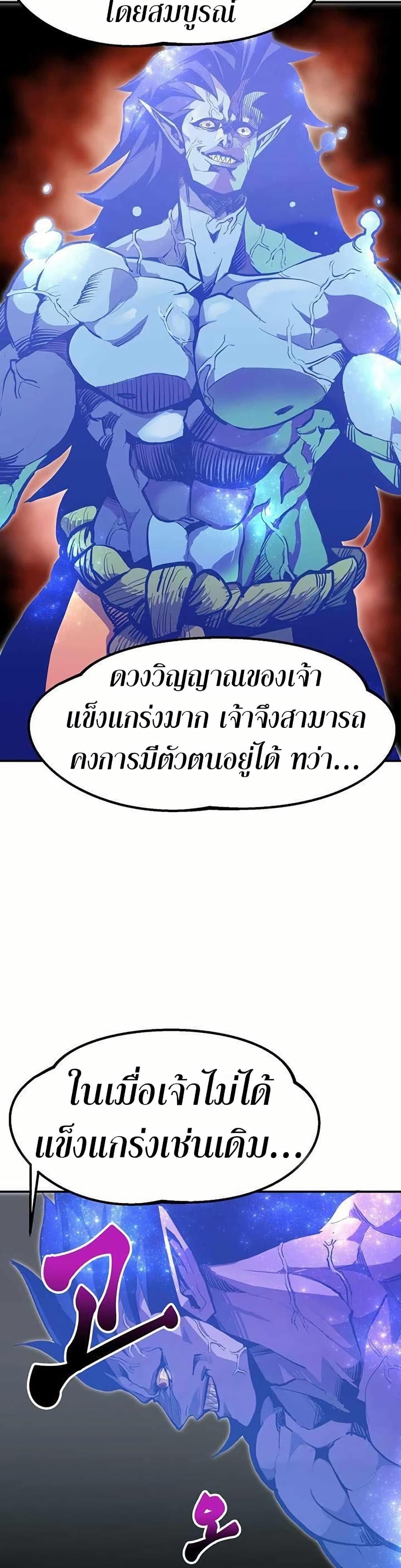 Manga-lc-com อ่านมังงะ อ่านการ์ตูน ออนไลน์ ฟรี Worthless Regression ตอนที่ 1 2 3 4 5 6 7 8 9 10 11 12 13 14 ฟรี ไม่มีโฆษณา Manga-lc - อ่าน มังงะ อ่าน การ์ตูน ออนไลน์ อ่านมังงะ ฟรี