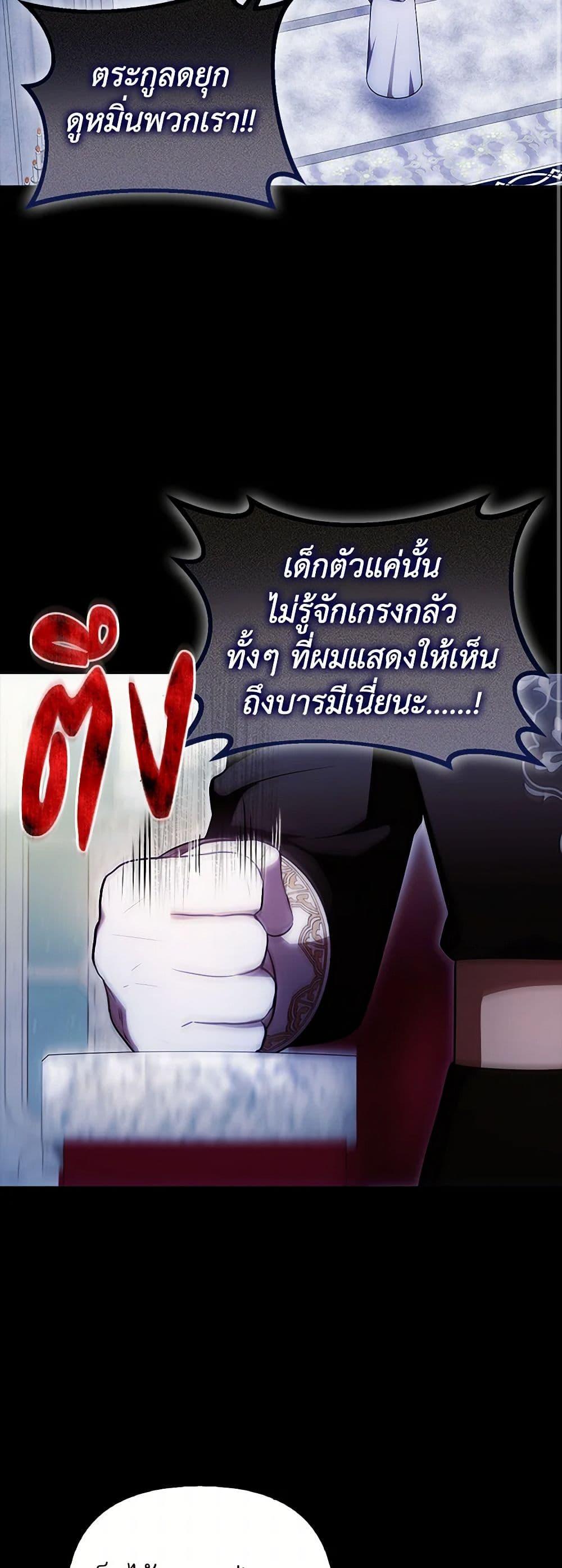 Manga-lc-com อ่านมังงะ อ่านการ์ตูน ออนไลน์ ฟรี It’s My First Time Being Loved ตอนที่ 1 2 3 4 5 6 7 8 9 10 11 12 13 14 ฟรี ไม่มีโฆษณา Manga-lc - อ่าน มังงะ อ่าน การ์ตูน ออนไลน์ อ่านมังงะ ฟรี