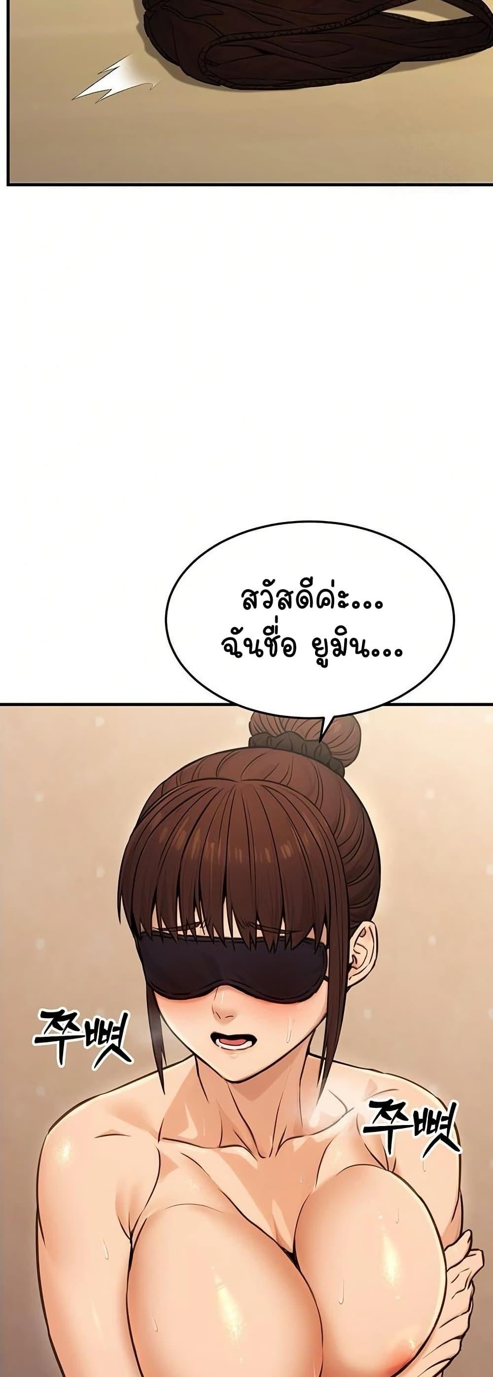 Doujin-Lc- อ่าน โดจิน มังฮวา เกาหลี ญี่ปุ่น จีน แปลไทย The Public Servant’s Double ตอนที่ 1 2 3 4 5 6 7 8 9 10 11 12 13 14 ฟรี ไม่มีโฆษณา อ่าน โดจิน Manhwa เกาหลี ญี่ปุ่น จีน เรามีครบ คัดมาให้เน้นๆ โดจิน 18+ รับประกันความฟินโดย  Doujin Lc