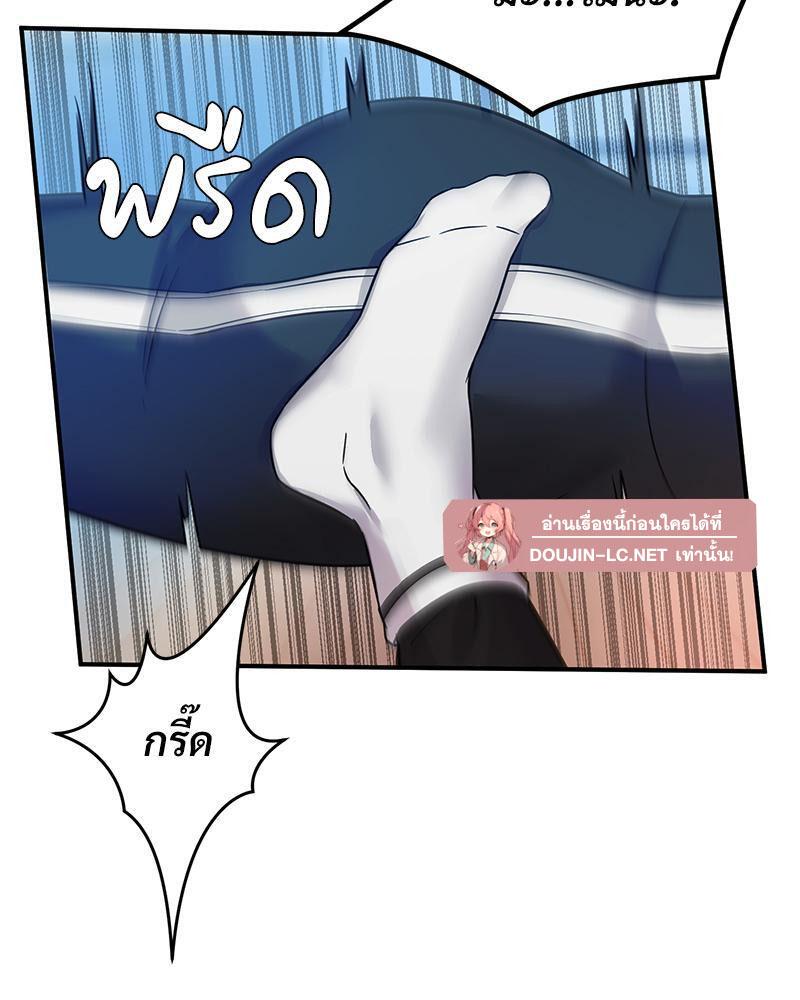 Doujin-Lc- อ่าน โดจิน มังฮวา เกาหลี ญี่ปุ่น จีน แปลไทย My Pillow Business Begins ตอนที่ 1 2 3 4 5 6 7 8 9 10 11 12 13 14 ฟรี ไม่มีโฆษณา อ่าน โดจิน Manhwa เกาหลี ญี่ปุ่น จีน เรามีครบ คัดมาให้เน้นๆ โดจิน 18+ รับประกันความฟินโดย  Doujin Lc