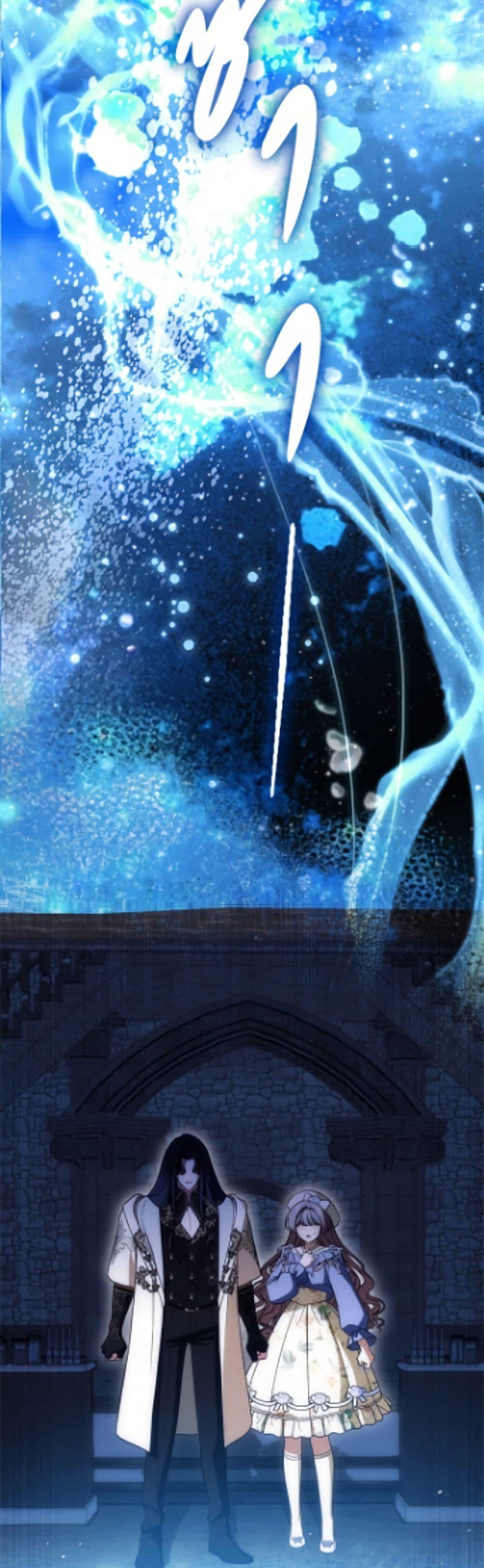 Manga-lc-com อ่านมังงะ อ่านการ์ตูน ออนไลน์ ฟรี I Stole the Heroine’s First Love ตอนที่ 1 2 3 4 5 6 7 8 9 10 11 12 13 14 ฟรี ไม่มีโฆษณา Manga-lc - อ่าน มังงะ อ่าน การ์ตูน ออนไลน์ อ่านมังงะ ฟรี