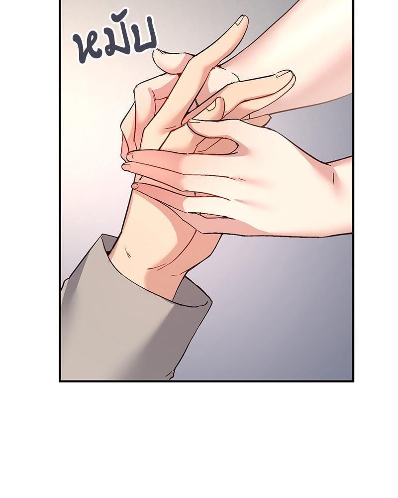 Doujin-Lc- อ่าน โดจิน มังฮวา เกาหลี ญี่ปุ่น จีน แปลไทย Playing On Hard Mode ตอนที่ 1 2 3 4 5 6 7 8 9 10 11 12 13 14 ฟรี ไม่มีโฆษณา อ่าน โดจิน Manhwa เกาหลี ญี่ปุ่น จีน เรามีครบ คัดมาให้เน้นๆ โดจิน 18+ รับประกันความฟินโดย  Doujin Lc