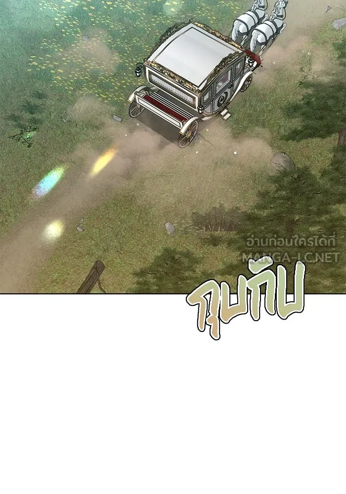 เหตุผลที่ฉันนอกใจ ตอนที่ 70 รูปที่ 84