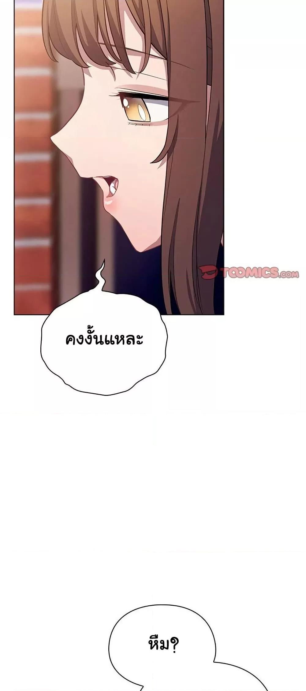 Doujin-Lc- อ่าน โดจิน มังฮวา เกาหลี ญี่ปุ่น จีน แปลไทย The General Is Here! ตอนที่ 1 2 3 4 5 6 7 8 9 10 11 12 13 14 ฟรี ไม่มีโฆษณา อ่าน โดจิน Manhwa เกาหลี ญี่ปุ่น จีน เรามีครบ คัดมาให้เน้นๆ โดจิน 18+ รับประกันความฟินโดย  Doujin Lc