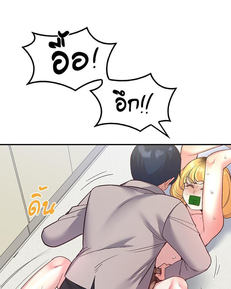 Doujin-Lc- อ่าน โดจิน มังฮวา เกาหลี ญี่ปุ่น จีน แปลไทย Playing On Hard Mode ตอนที่ 1 2 3 4 5 6 7 8 9 10 11 12 13 14 ฟรี ไม่มีโฆษณา อ่าน โดจิน Manhwa เกาหลี ญี่ปุ่น จีน เรามีครบ คัดมาให้เน้นๆ โดจิน 18+ รับประกันความฟินโดย  Doujin Lc