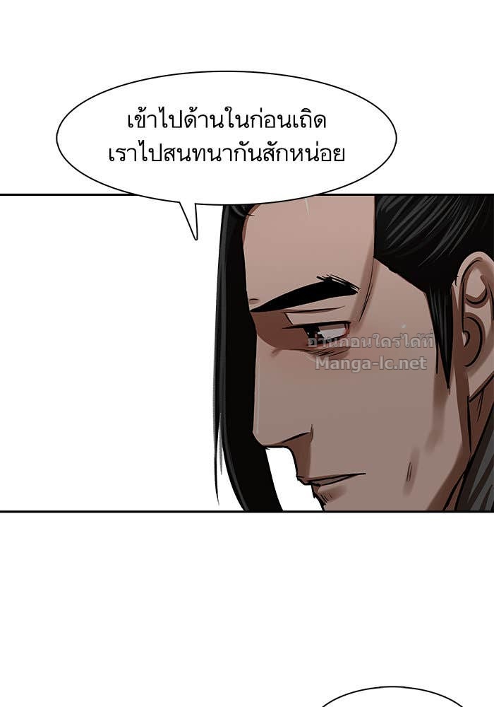 Doujin-Lc- อ่าน โดจิน มังฮวา เกาหลี ญี่ปุ่น จีน แปลไทย องครักษ์แห่งอัครสกุลจาง ตอนที่ 1 2 3 4 5 6 7 8 9 10 11 12 13 14 ฟรี ไม่มีโฆษณา อ่าน โดจิน Manhwa เกาหลี ญี่ปุ่น จีน เรามีครบ คัดมาให้เน้นๆ โดจิน 18+ รับประกันความฟินโดย Doujin Lc