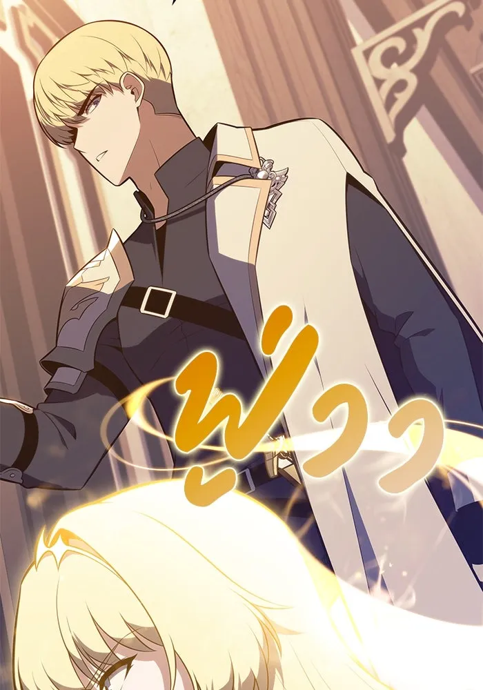 ลูกชายคนเล็กของดยุกคือมือสังหาร ตอนที่ 84 รูปที่ 89