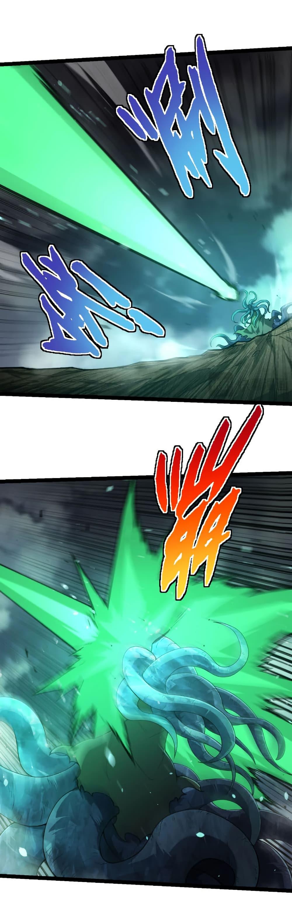 Manga-lc-com อ่านมังงะ อ่านการ์ตูน ออนไลน์ ฟรี Evolution from the Big Tree ตอนที่ 1 2 3 4 5 6 7 8 9 10 11 12 13 14 ฟรี ไม่มีโฆษณา Manga-lc - อ่าน มังงะ อ่าน การ์ตูน ออนไลน์ อ่านมังงะ ฟรี