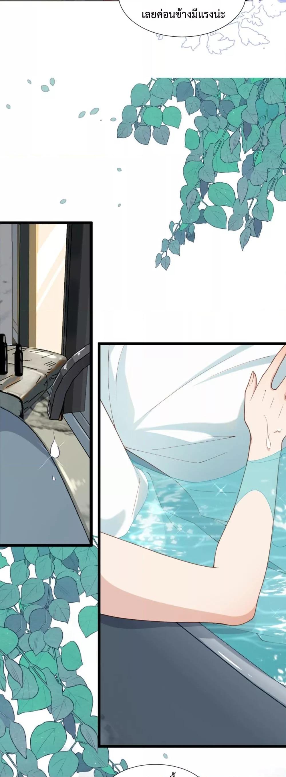 Manga-lc-com อ่านมังงะ อ่านการ์ตูน ออนไลน์ ฟรี MarryingwithV ตอนที่ 1 2 3 4 5 6 7 8 9 10 11 12 13 14 ฟรี ไม่มีโฆษณา Manga-lc - อ่าน มังงะ อ่าน การ์ตูน ออนไลน์ อ่านมังงะ ฟรี