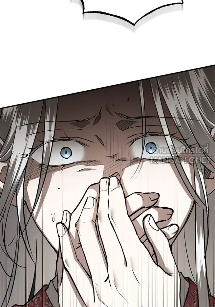 ยามหมาป่าทมิฬ ตอนที่ 76 รูปที่ 56