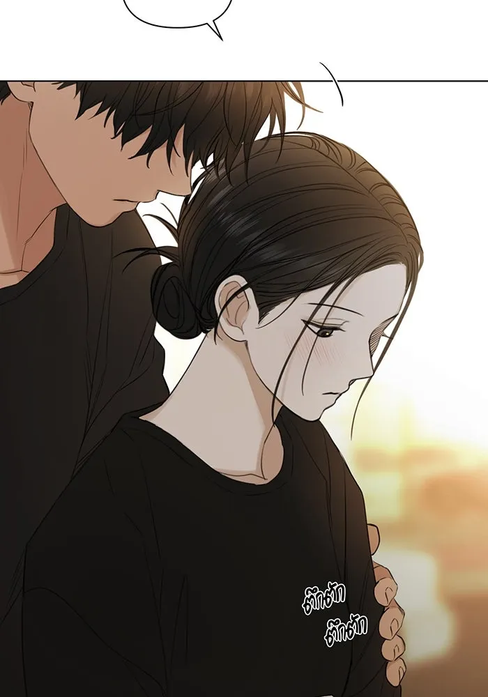 เพียงรุ่งอรุณ ตอนที่ 35 รูปที่ 80