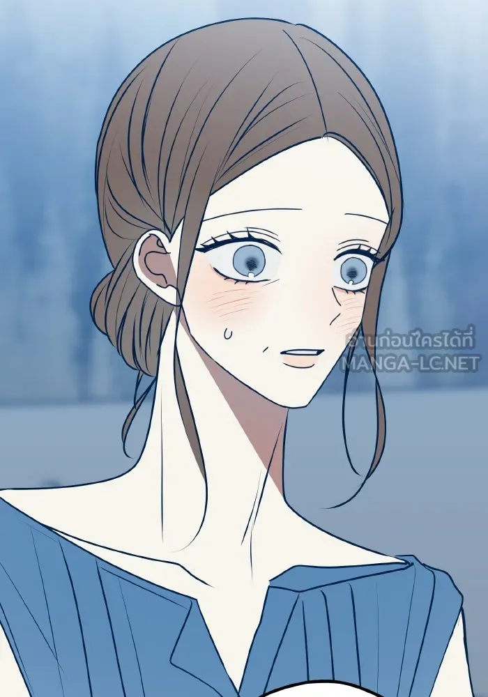 รักนี้ไม่มีรีไซเคิล ตอนที่ 112 รูปที่ 81