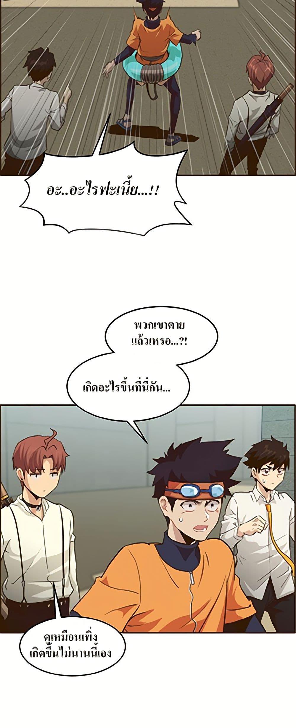 Manga-lc-com อ่านมังงะ อ่านการ์ตูน ออนไลน์ ฟรี Counter Cube ตอนที่ 1 2 3 4 5 6 7 8 9 10 11 12 13 14 ฟรี ไม่มีโฆษณา Manga-lc - อ่าน มังงะ อ่าน การ์ตูน ออนไลน์ อ่านมังงะ ฟรี