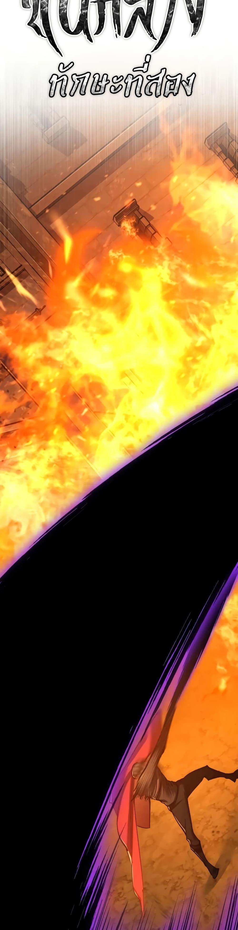 Manga-lc-com อ่านมังงะ อ่านการ์ตูน ออนไลน์ ฟรี The Heavenly Demon Can’t Live a Normal Life ตอนที่ 1 2 3 4 5 6 7 8 9 10 11 12 13 14 ฟรี ไม่มีโฆษณา Manga-lc - อ่าน มังงะ อ่าน การ์ตูน ออนไลน์ อ่านมังงะ ฟรี