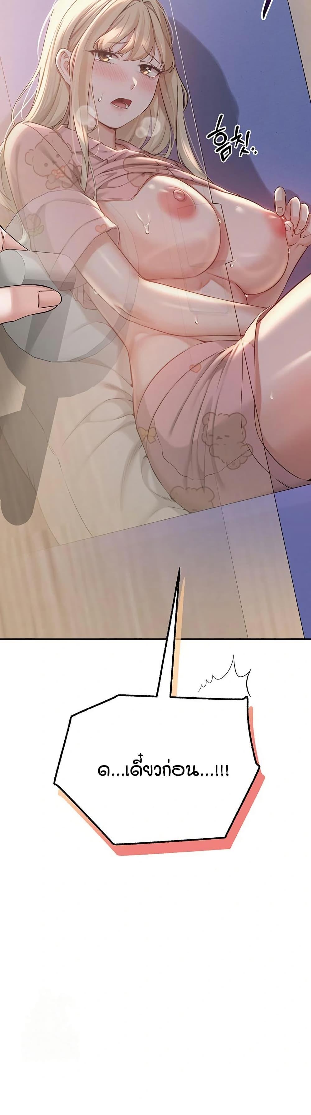 Doujin-Lc- อ่าน โดจิน มังฮวา เกาหลี ญี่ปุ่น จีน แปลไทย College Hot Girlfriends ตอนที่ 1 2 3 4 5 6 7 8 9 10 11 12 13 14 ฟรี ไม่มีโฆษณา อ่าน โดจิน Manhwa เกาหลี ญี่ปุ่น จีน เรามีครบ คัดมาให้เน้นๆ โดจิน 18+ รับประกันความฟินโดย  Doujin Lc