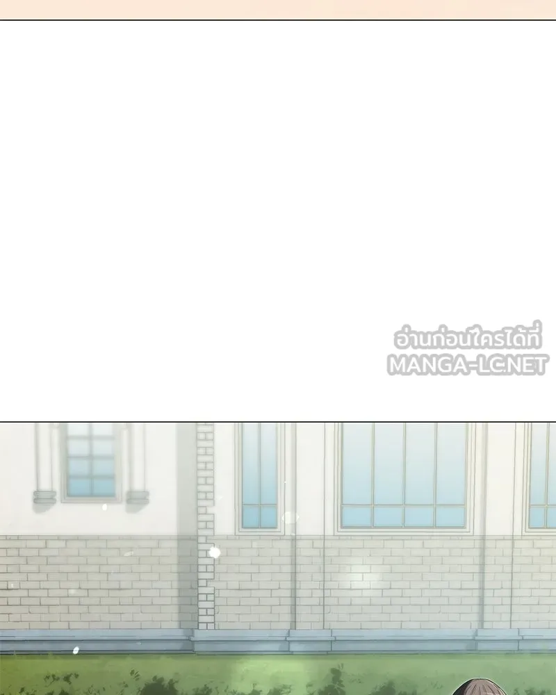 กำราบรักร้ายนายจอมพยศ ตอนที่ 13 รูปที่ 99