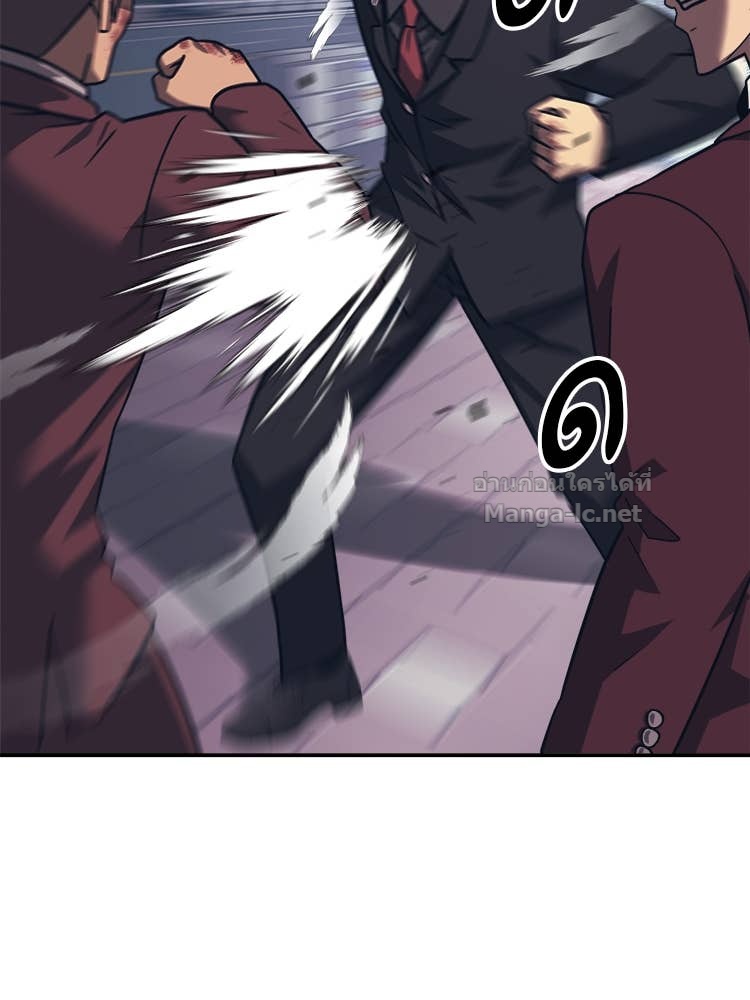 Doujin-Lc- อ่าน โดจิน มังฮวา เกาหลี ญี่ปุ่น จีน แปลไทย โคตรแกร่ง ตอนที่ 1 2 3 4 5 6 7 8 9 10 11 12 13 14 ฟรี ไม่มีโฆษณา อ่าน โดจิน Manhwa เกาหลี ญี่ปุ่น จีน เรามีครบ คัดมาให้เน้นๆ โดจิน 18+ รับประกันความฟินโดย Doujin Lc