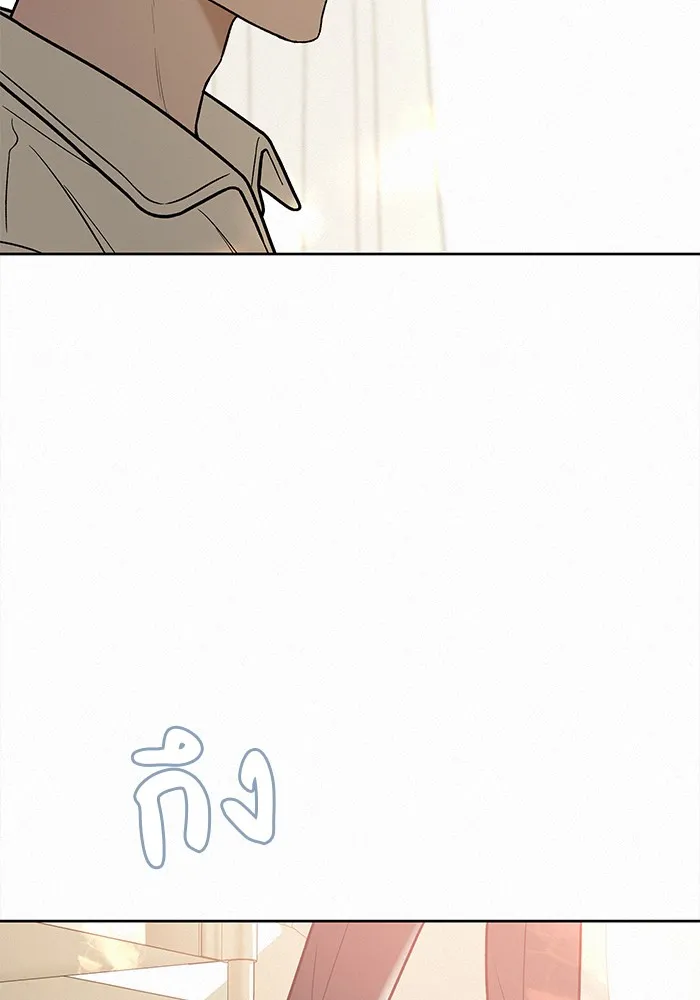 ปฏิบัติการรักวุ่นหัวใจ ตอนที่ 24 รูปที่ 118