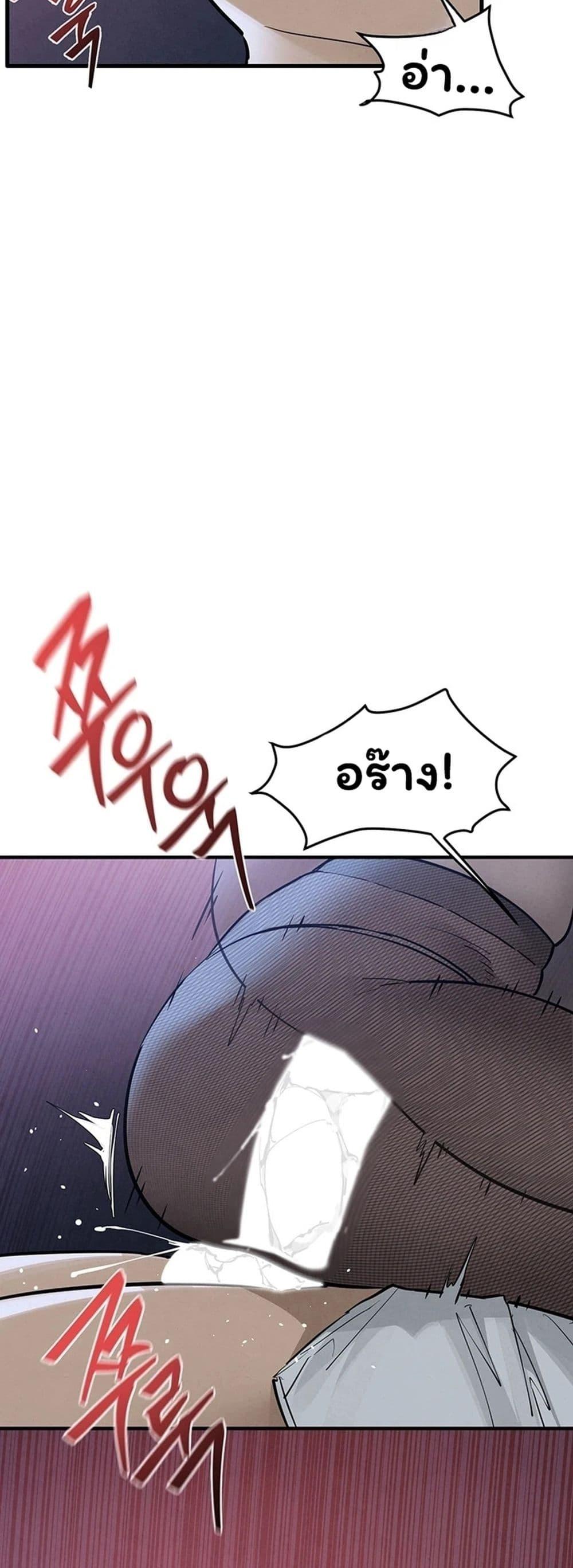 Doujin-Lc- อ่าน โดจิน มังฮวา เกาหลี ญี่ปุ่น จีน แปลไทย Moby Dick ตอนที่ 1 2 3 4 5 6 7 8 9 10 11 12 13 14 ฟรี ไม่มีโฆษณา อ่าน โดจิน Manhwa เกาหลี ญี่ปุ่น จีน เรามีครบ คัดมาให้เน้นๆ โดจิน 18+ รับประกันความฟินโดย  Doujin Lc