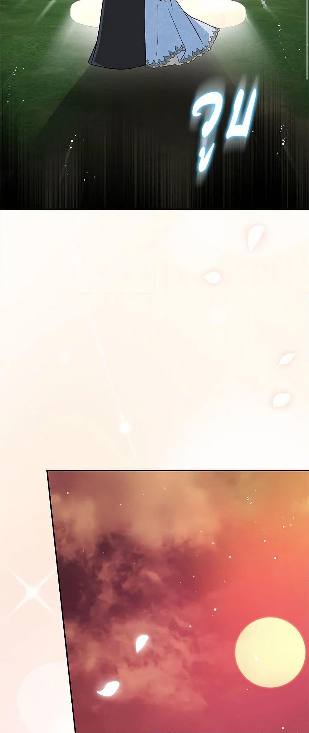 Manga-lc-com อ่านมังงะ อ่านการ์ตูน ออนไลน์ ฟรี I Think I’ve Been Possessed Somewhere ตอนที่ 1 2 3 4 5 6 7 8 9 10 11 12 13 14 ฟรี ไม่มีโฆษณา Manga-lc - อ่าน มังงะ อ่าน การ์ตูน ออนไลน์ อ่านมังงะ ฟรี