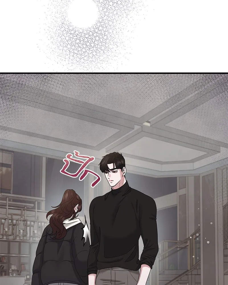 สามีที่ไม่ได้ขอ ตอนที่ 39 รูปที่ 23