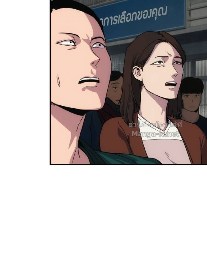 Doujin-Lc- อ่าน โดจิน มังฮวา เกาหลี ญี่ปุ่น จีน แปลไทย บอกมาค่าตัวเท่าไหร่ ตอนที่ 1 2 3 4 5 6 7 8 9 10 11 12 13 14 ฟรี ไม่มีโฆษณา อ่าน โดจิน Manhwa เกาหลี ญี่ปุ่น จีน เรามีครบ คัดมาให้เน้นๆ โดจิน 18+ รับประกันความฟินโดย Doujin Lc