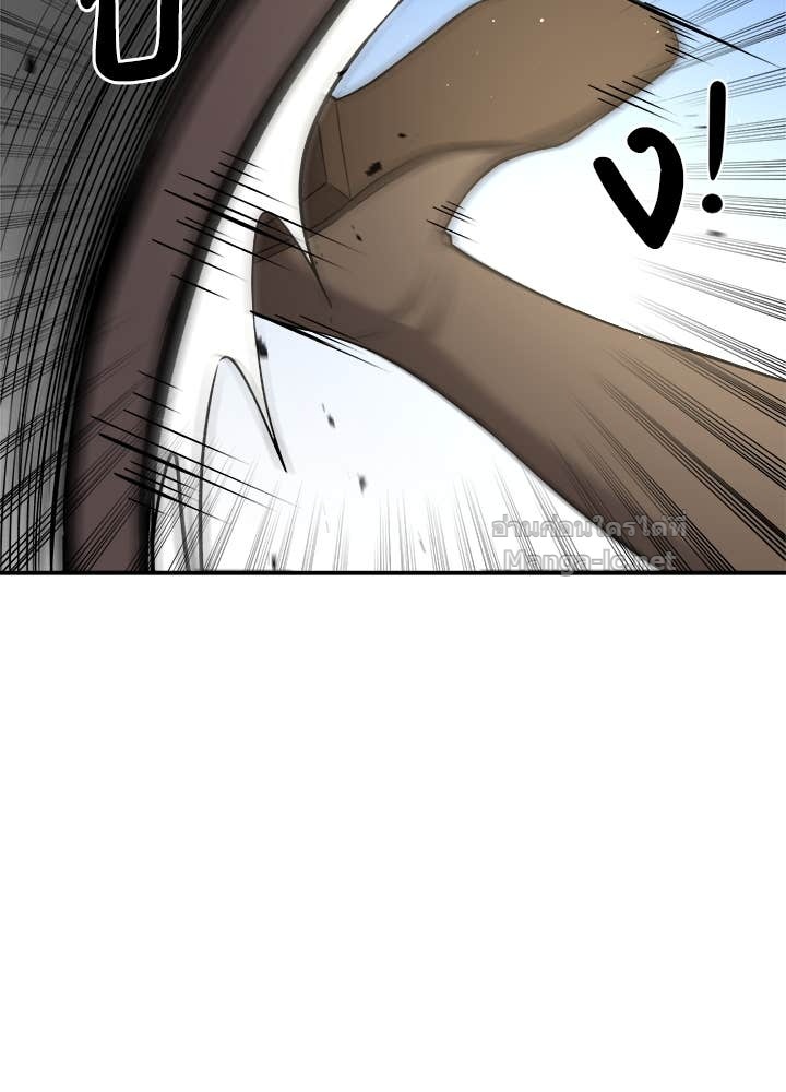 Doujin-Lc- อ่าน โดจิน มังฮวา เกาหลี ญี่ปุ่น จีน แปลไทย ผู้พิชิตเกมป้องกันฐาน ตอนที่ 1 2 3 4 5 6 7 8 9 10 11 12 13 14 ฟรี ไม่มีโฆษณา อ่าน โดจิน Manhwa เกาหลี ญี่ปุ่น จีน เรามีครบ คัดมาให้เน้นๆ โดจิน 18+ รับประกันความฟินโดย Doujin Lc